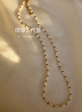 强光精致淡金色不规则天然淡水珍珠间隔14K包金锁骨链百搭项链