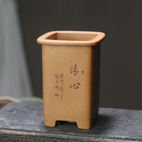 紫砂花盆苏兵正方形盆景盆