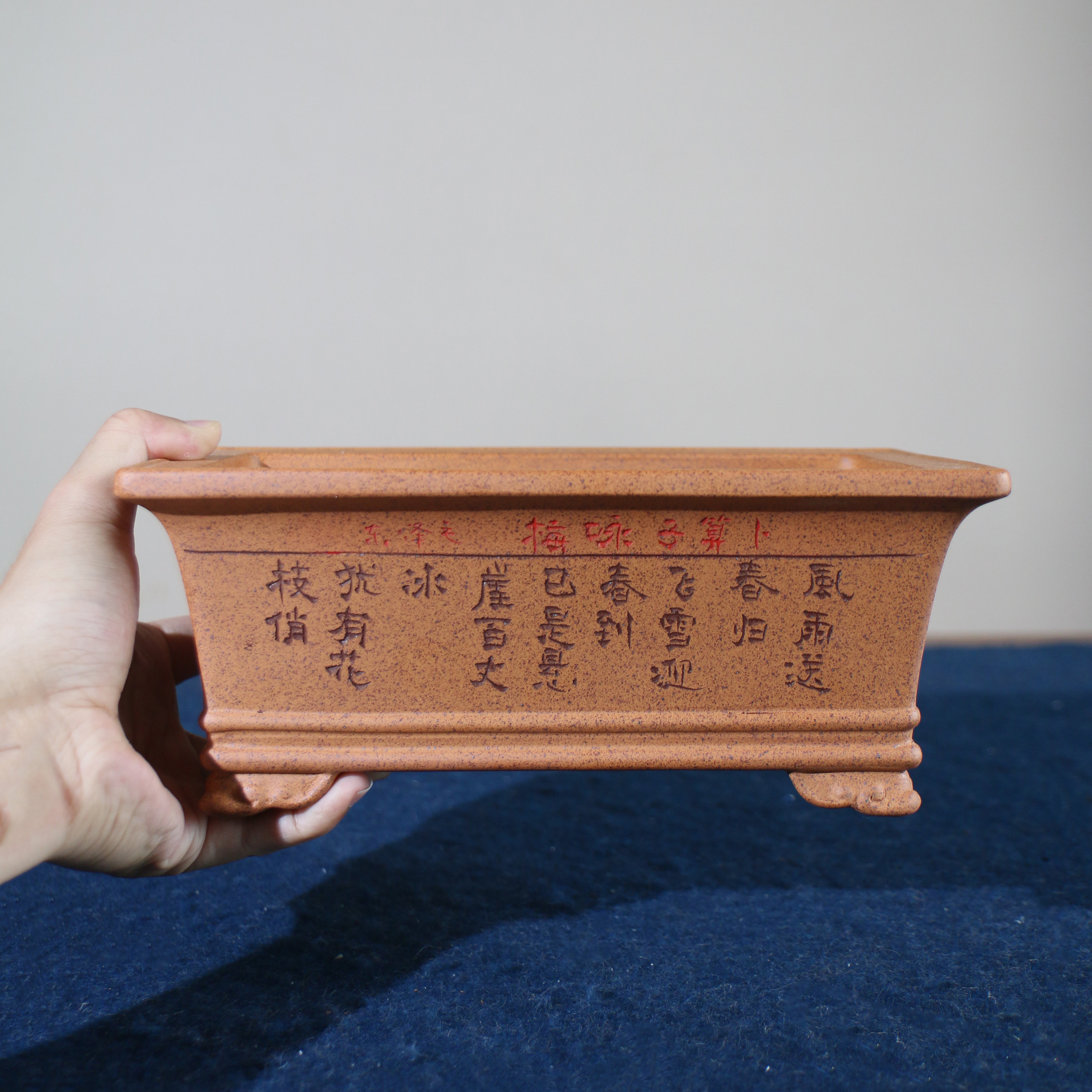 紫砂花盆长方形柴烧降坡泥刻绘手工盆桌面盆栽古典马槽盆苏兵