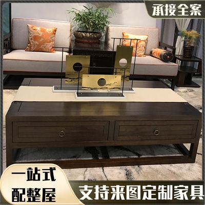 新中式禅意客厅实木布艺沙发茶几组合小户型现代简约别墅酒店家具