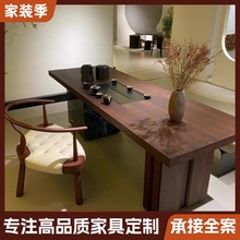 茶桌2025新款高端餐桌茶桌一体两用书桌家用实木黑胡桃木茶台简约