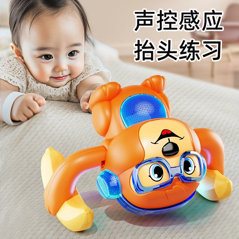 婴儿玩具0到1岁抬头练习益智儿童3一6个月龄小宝宝学爬行翻滚猴子