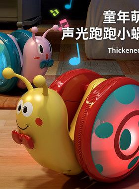 儿童牵绳拖拉玩具车宝宝学步
