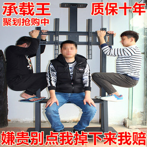 可移动液晶电视机落地支架小米康佳海信一体机触摸屏挂架活动推车