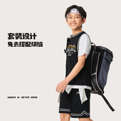 李宁正品 运动生活系列男女小大童速干凉爽运动比赛套装 YATU069