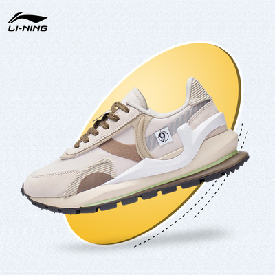 Lining/李宁正品方圆Eternal女子潮流百搭低帮运动鞋AZGS080-4