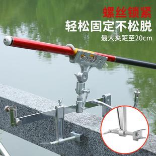 桥钓支架炮台万向鱼竿支架多功能船钓筏钓全金属锁杆架杆器炮台架
