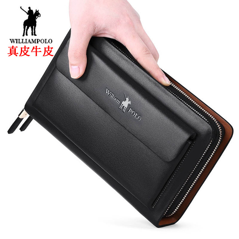男士手拿包2019新款真皮雙拉鏈手包大容量商務長款錢包休閑手抓包在類目 箱包皮具/熱銷女包/男包, 錢包中 - 來自Buy2taobao.com提供專業的淘寶代購服務