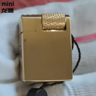 口袋火机迷你龙渊煤油打火机小巧便携火机黄铜煤油机男朋友礼物