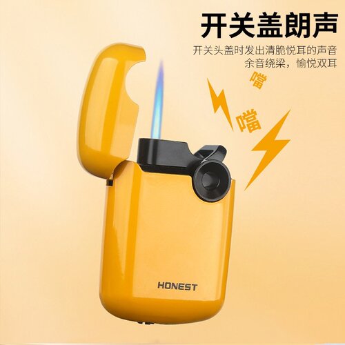 【铜化】百诚迷你朗声直冲充气打火机按压蓝焰防风金属打火机礼物