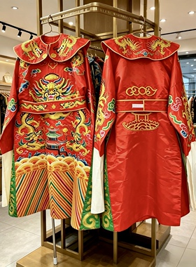 新款精品凸龙刺绣保生大帝玉皇大帝佛像龙袍神像衣服绣品1.3米