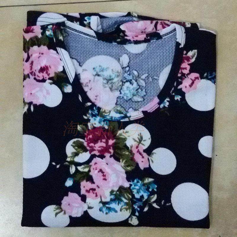 Sous-vêtement thermo Moyen-âge - Ref 760735 Image 3