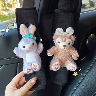 可爱星黛露汽车安全带护肩套车内装饰保险带保护通用加长冬季毛绒