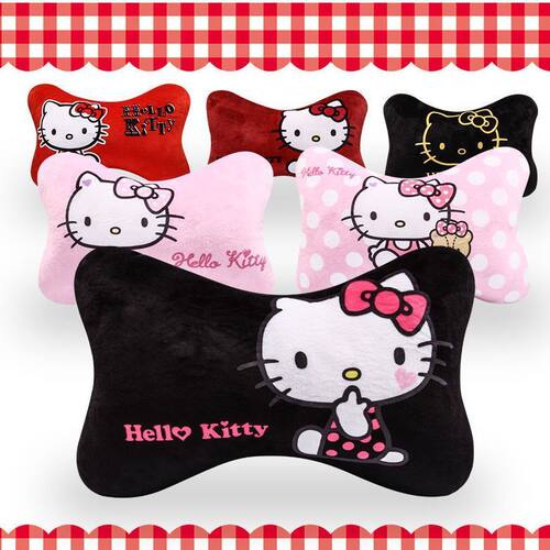 HelloKitty可爱汽车头枕护颈枕冬季保暖毛绒车用靠枕卡通女生枕头