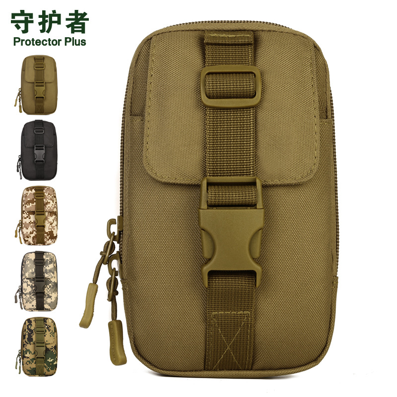 <户外运动挂包军用战术副包穿皮带腰包5.5寸6寸手机包工具斜挎包