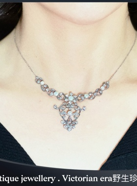 古董珠宝维多利亚年代珍珠项链小众配饰推荐现货