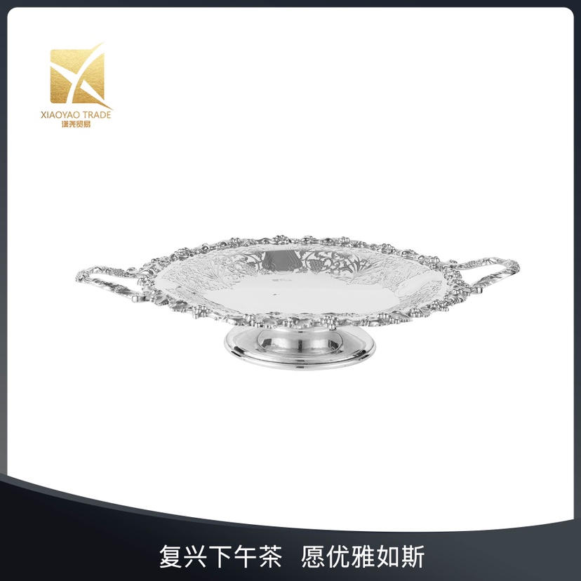 【售出】待补 古董银器英国二战时期纯银镂空果盘茶盘甜品盘