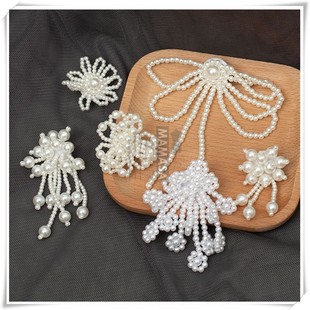 优质日韩手工编织珍珠花朵胸花装饰布贴 DIY发饰胸针衣服配饰