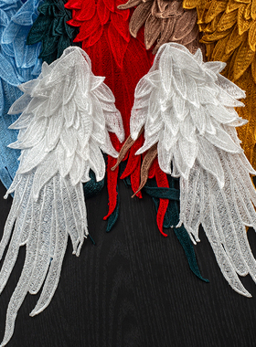 优质涤纶立体翅膀水溶刺绣天使之翼多层贴花 重工花边布贴DIY材料