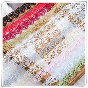 宽2.5cm彩色金银涤纶线刺绣水溶花边 饰蕾丝 lolita手工装