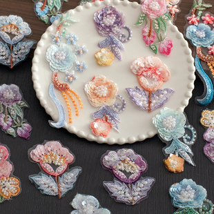 民族风服装 立体珠管花朵 发饰辅料 新中式 彩色珍珠绣花蕾丝布贴