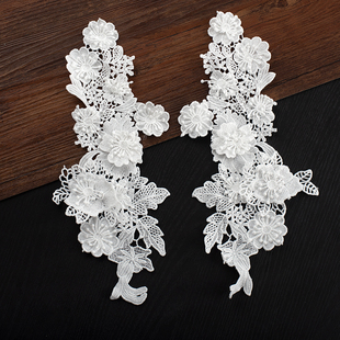 立体牛奶丝刺绣对花 手工服装布艺蕾丝装饰花边布贴