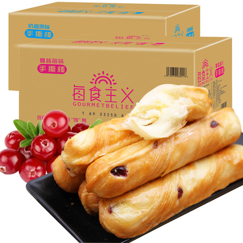 网友分享在meiguo.com的图片