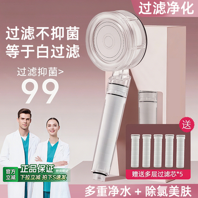 【前置净化过滤】自来水软化