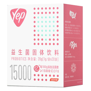 汤臣倍健益生菌粉调理肠道