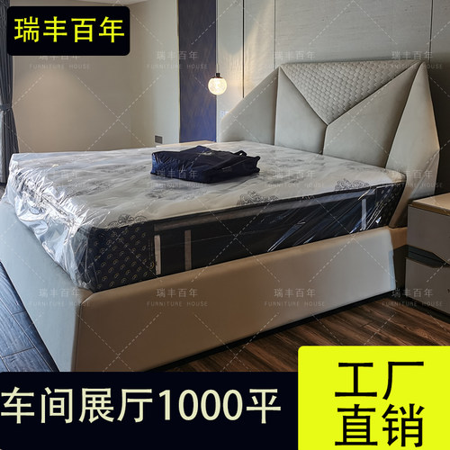 拉卡萨lacasa家具轻奢风格卧室双人床榉木框架麂皮绒布软包1.8米2