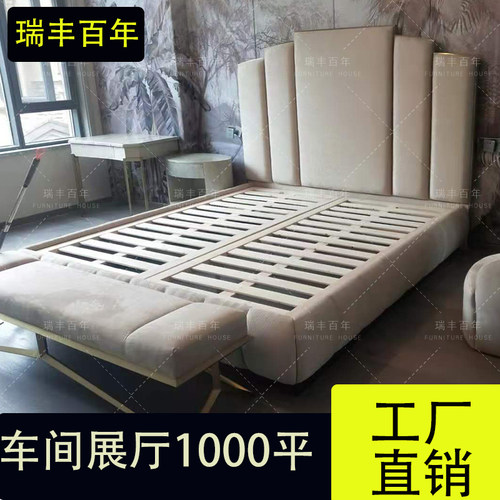 拉卡萨布艺榉木框架双人床原厂