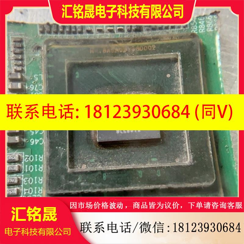 议价:出2片LS1043ASE800B 3片