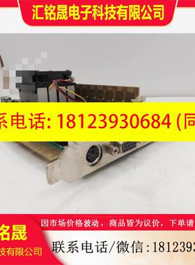 议价:现货~宝晟 HS6237 Ver:3.0 工控机主板 设备机咨询