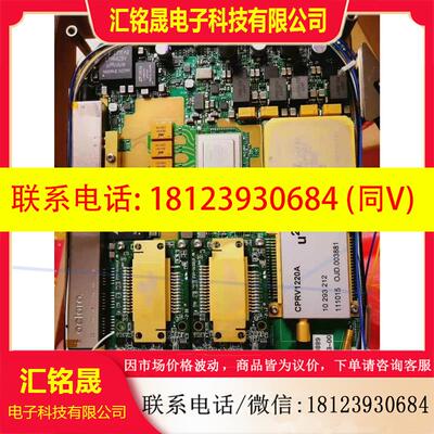 议价:40G光纤相位强度调制器,TTX1994可调激光器,CPRV