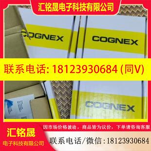 工业扫码 DM262X 康耐视 2022 机 带包装 相机 议价
