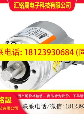 议价:8.M3668.132B.2122.0020.9083