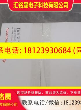 议价:劳易测BCL608i OM 100劳易测条码阅读器