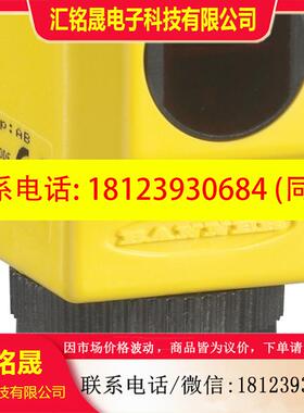 议价:Q25SN6LP 邦纳BANNER 光电传感器 Q25SP6LP