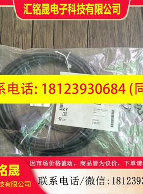 议价:原装正品 巴鲁夫 BES01Z9 BES R05KB-PSC40B-EP06 现货
