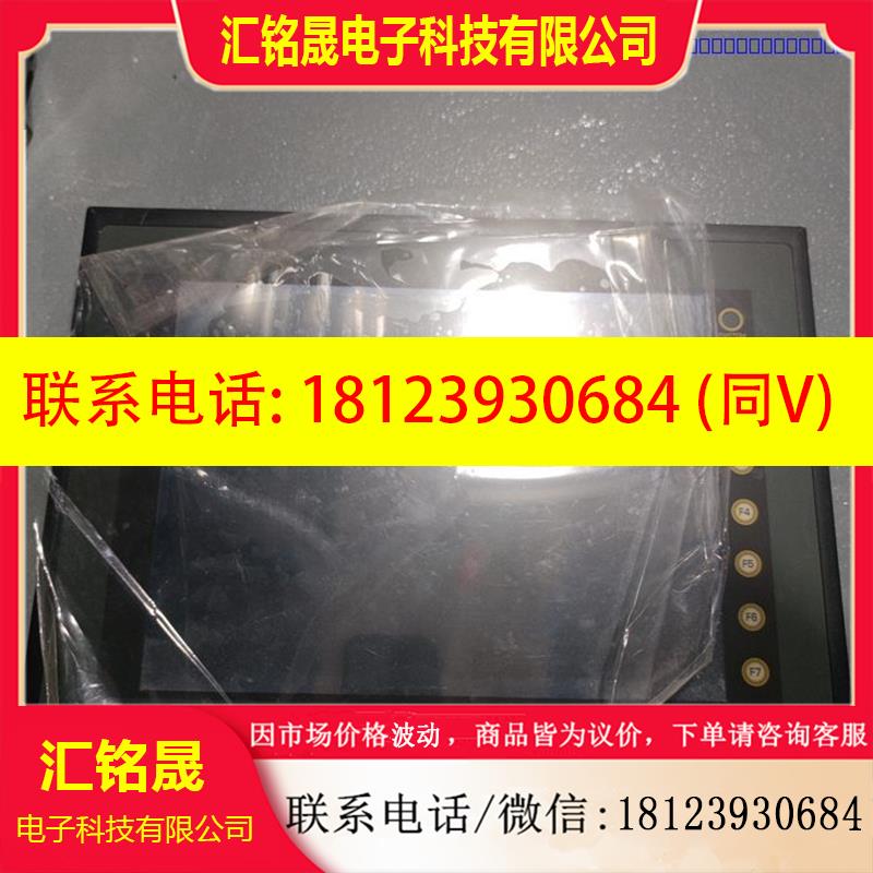 议价:SHARP夏普ZM-371TA触摸屏,有配件售,咨询。