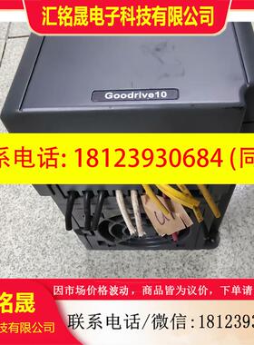 议价:英威腾变频器GD10-1R5G-2-B  220V 1.5K