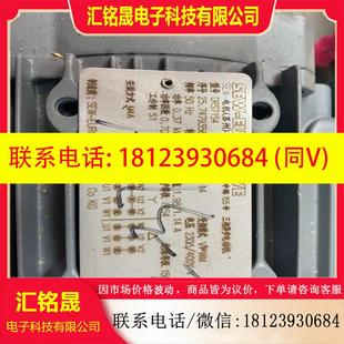 DRS71S4 型号 议价 赛威SEW减速机