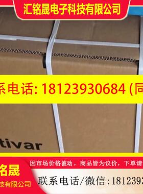 议价:施耐德ATV630C25N4原装正品保内,, 实