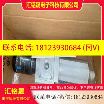 议价:费斯托FESTO减压过滤器526490++MS6-LFR-1