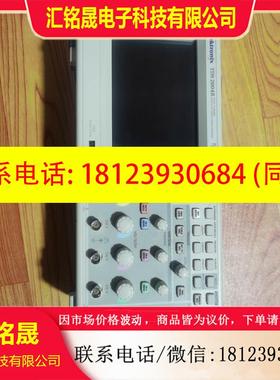 议价:泰克 TDS2004B示波器