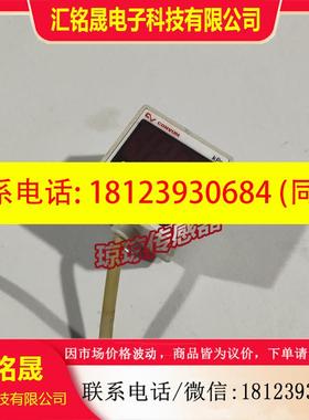 议价:原装日本妙德MPS-V33RC-NGAT /V31RC-NG压力传感器数显压力