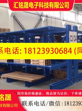 议价:德国巴鲁夫BKS-S 32M-20 BCC00U4原装直头M16连接线8芯20米
