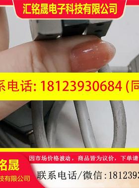 议价:F020 RT0-01/A  数量7个