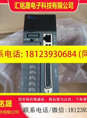 议价:KT620PS2R81 伺服驱动器 原包装4台,价格