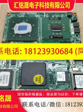 议价:新汉NEXCOM ICES101 REVC  4BKS01